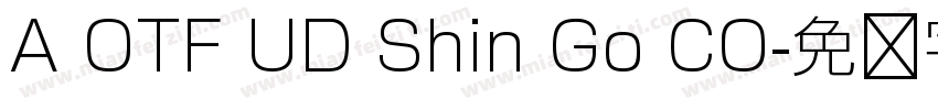 A OTF UD Shin Go CO字体转换